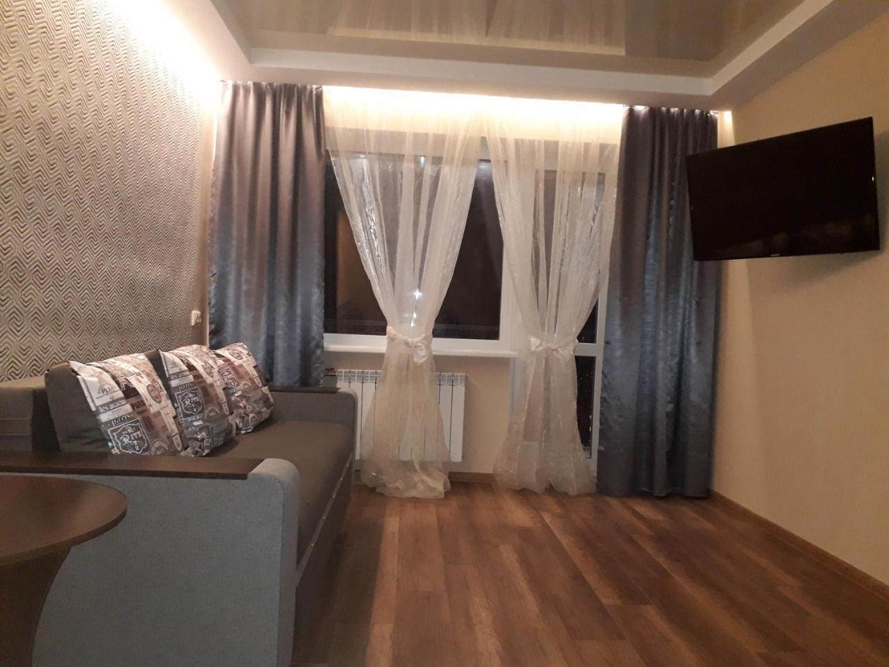 Apartment 30 M2 On Sergei Esenin 11 Kharkiv Extérieur photo